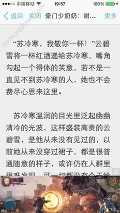 在菲律宾入籍都有什么方式，入籍菲律宾的费用高吗？_菲律宾签证网